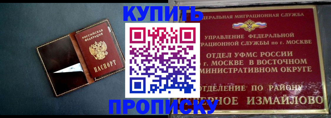 форма 3 в Чудово